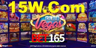 bet165 App Interface